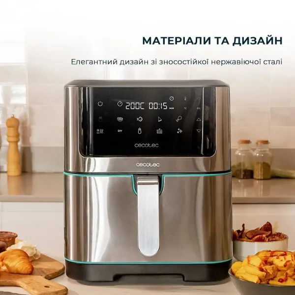 Мультипіч Cecotec Cecofry Supreme 8000 (Silver)