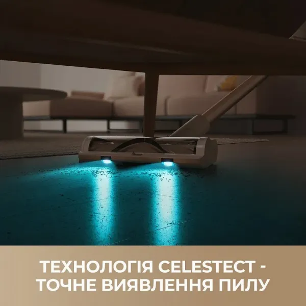 Акумуляторний пилосос Dreame R10s Aqua (White)