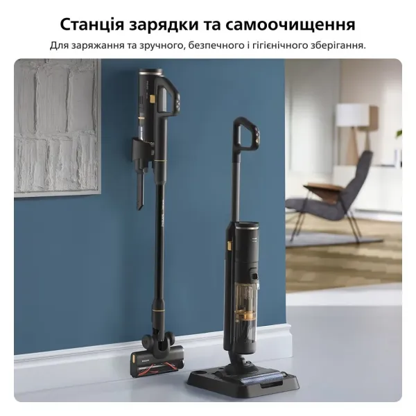 Акумуляторний пилосос Philips AquaTrio XW7264/10
