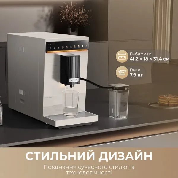 Кавомашина Mova Virtuoso 10 Pro (White)