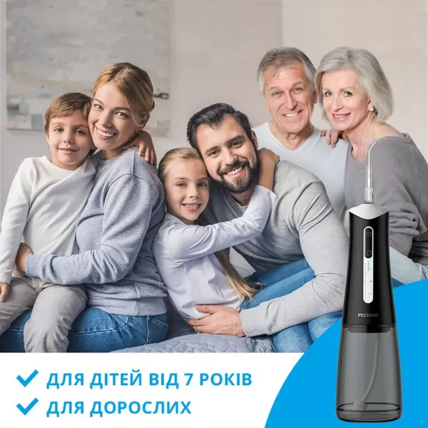Іригатор Pecham Travel PC-5240  (Black)