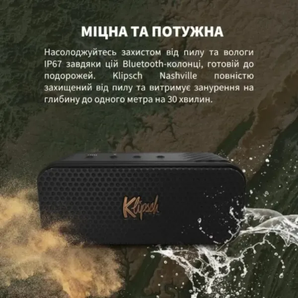Портативна акустика Klipsch Nashville (Black) (1071975)
