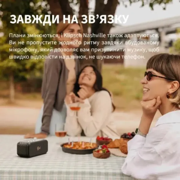 Портативна акустика Klipsch Nashville (Black) (1071975)