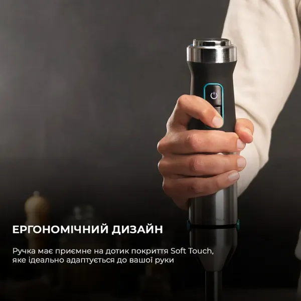 Блендер занурювальний Cecotec Powerl TitanBlack 1500 XL TotalMix CCTC-04275 (Black)