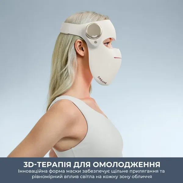 LED-маска для обличчя Dreame Chrona (White)