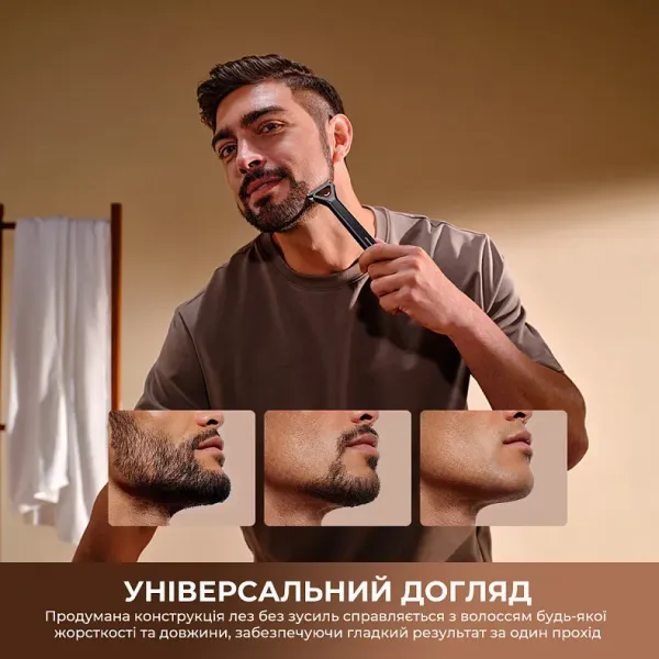 Електростанок Dreame SwiftBlade (Black)