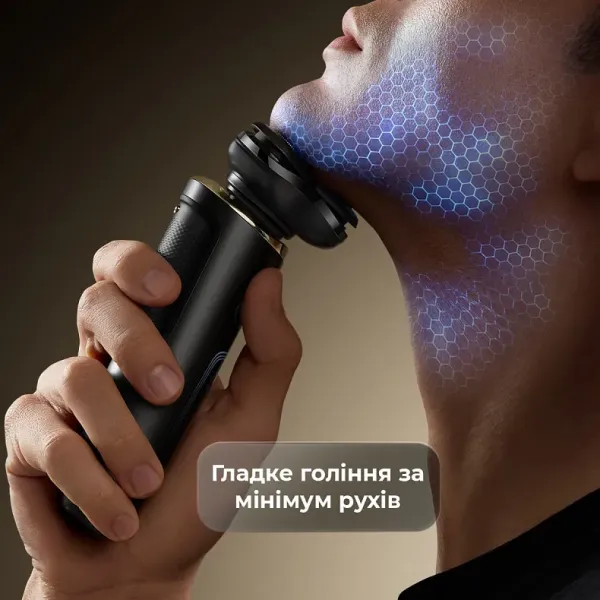 Електробритва Dreame S9 Pro (Black)