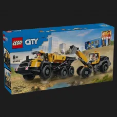 Конструктор LEGO City Самоскид і ковшовий навантаж (60494)