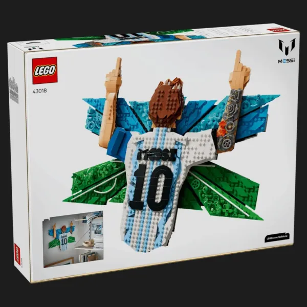 Конструктор LEGO Editions Ліонель Мессі — святкування (43018)