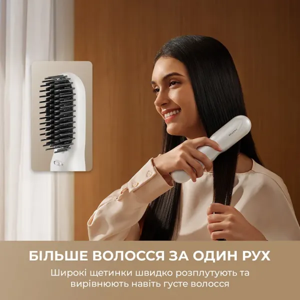 Бездротова щітка-випрямляч для волосся з іонізацією Dreame Silky (White)