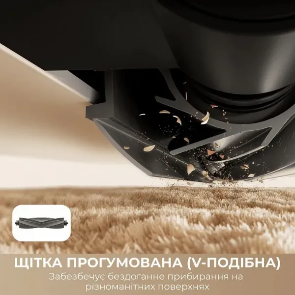 Робот-пилосос Dreame Bot D30 Ultra (Black)