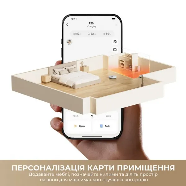 Робот-пилосос Dreame Bot F20 Plus (Black)