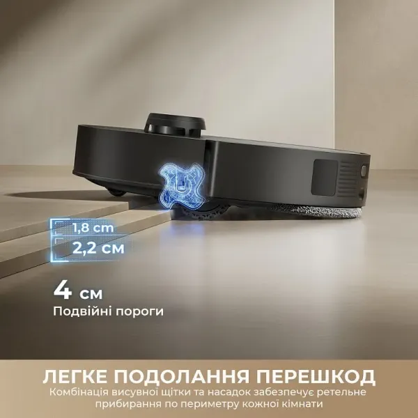 Робот-пилосос Dreame L50s Pro Ultra (White)