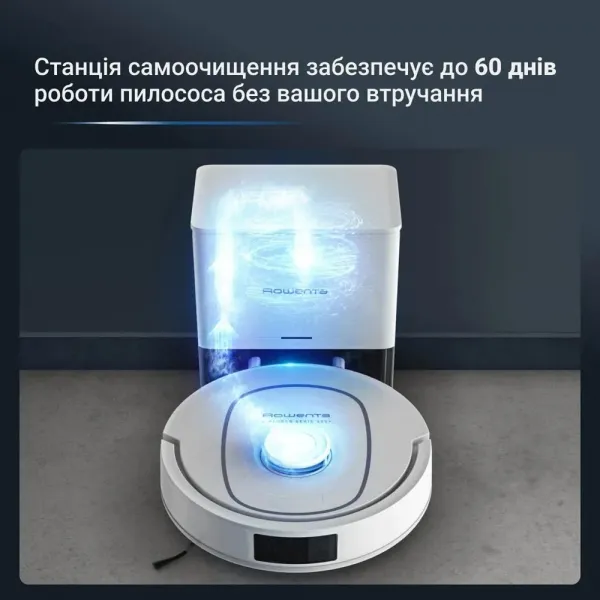 Робот-пилосос Rowenta X-Plorer Serie 380+ (White)