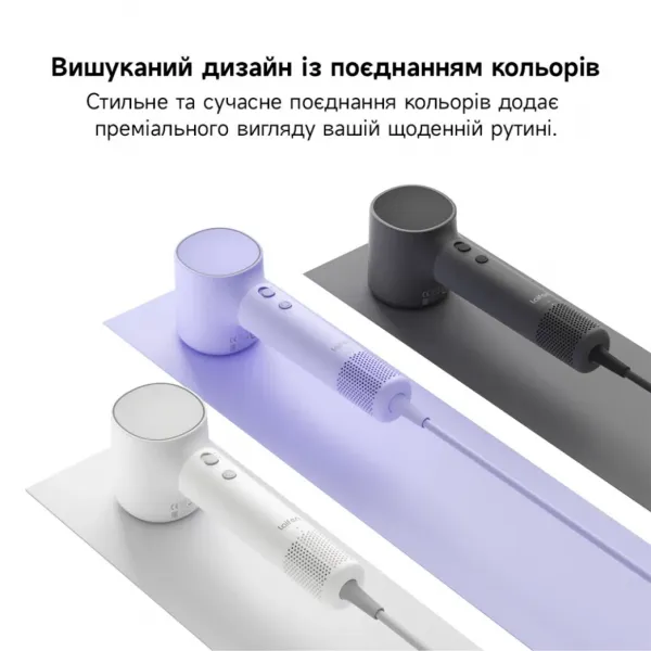 Фен Laifen NEO (White)