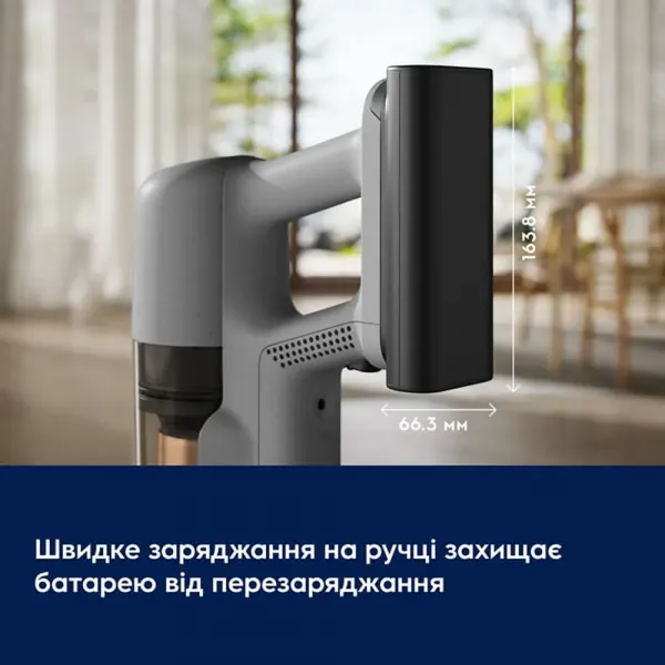Акумуляторний пилосос Electrolux (EP72AB21UG) (Gray)