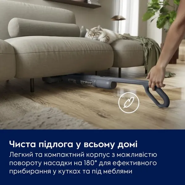 Акумуляторний пилосос Electrolux (EW51U1DB) (Blue)