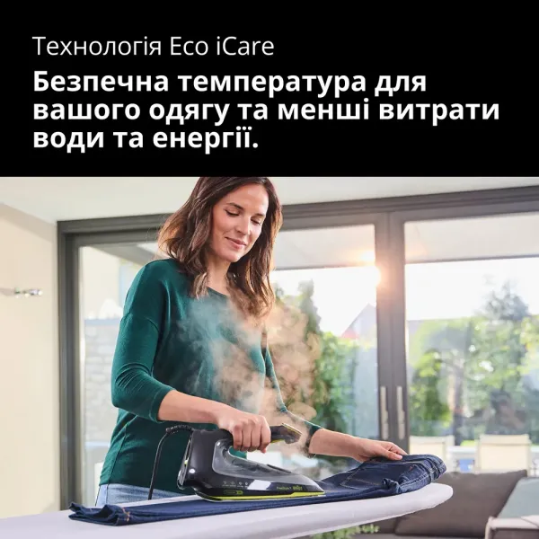 Праска Braun FI 7255 GR (Black)