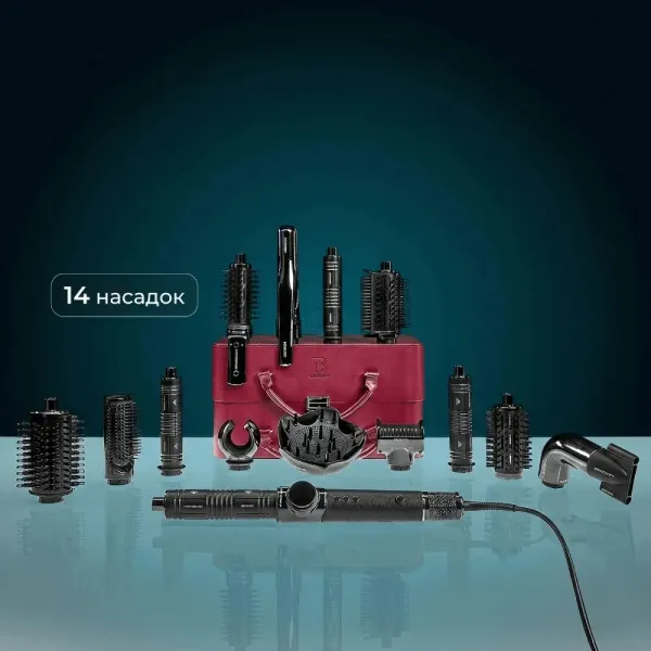 Стайлер Cecotec AirGlisse 14in1 Platinum (Black)