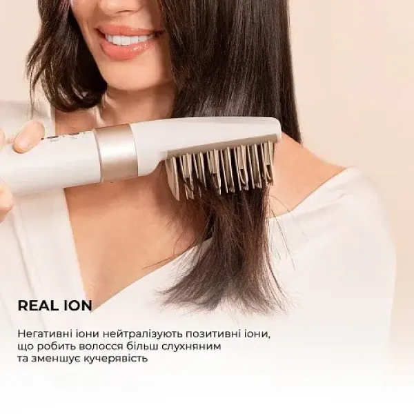 Стайлер Cecotec Bamba CeramicCare AirGlam (Champagne)