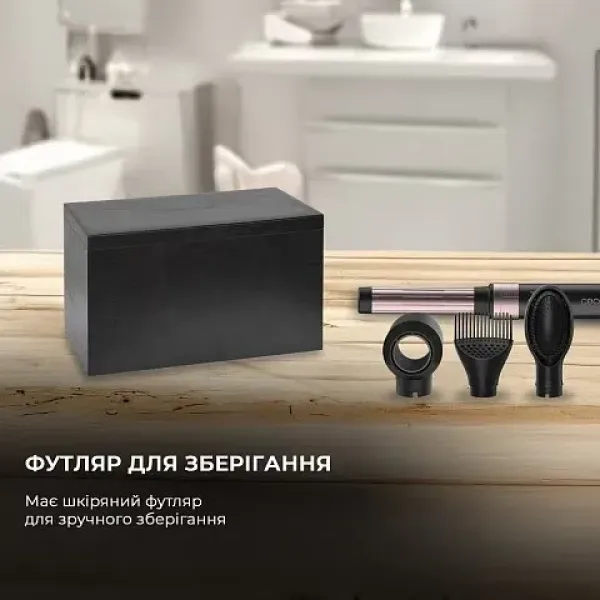Стайлер Cecotec Bamba CeramicCare 14in1 AirGlam (Black)
