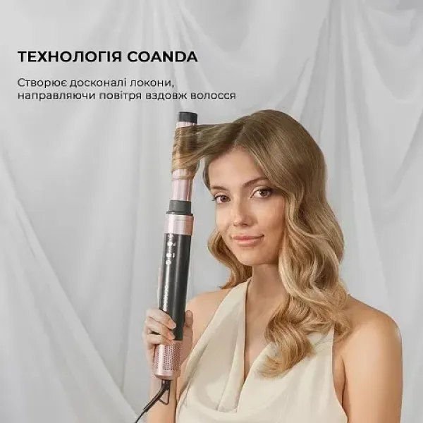 Стайлер Cecotec Bamba CeramicCare 14in1 AirGlam (Black)
