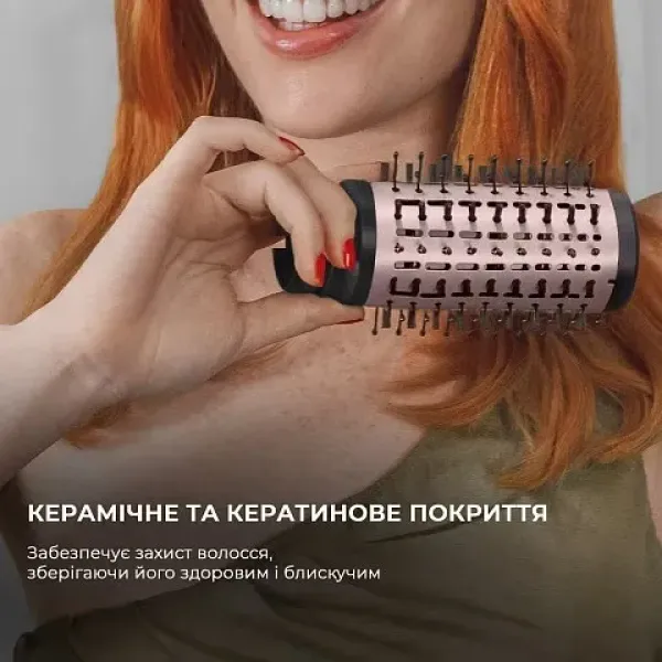 Стайлер Cecotec Bamba CeramicCare 14in1 AirGlam (Black)