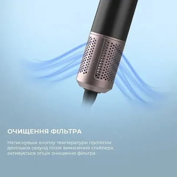 Стайлер Cecotec Bamba CeramicCare 14in1 AirGlam (Black)