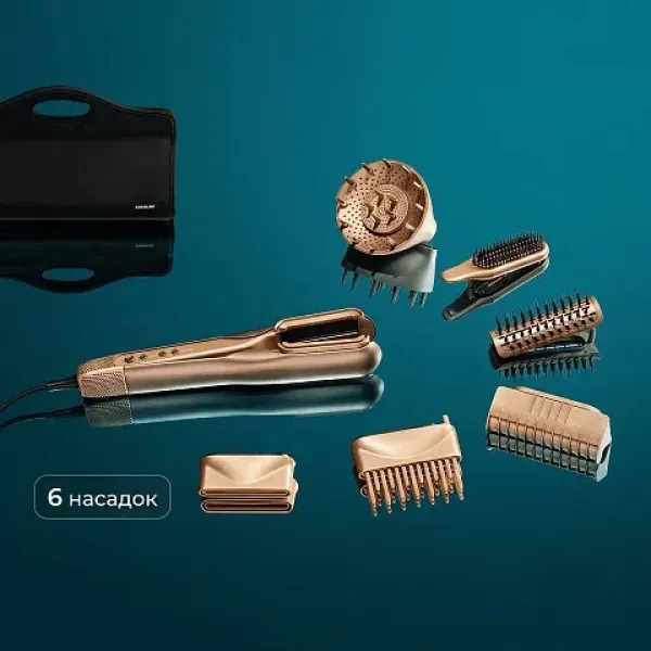 Випрямляч для волосся Cecotec AirLisse 6in1 iTwerk (Champagne)