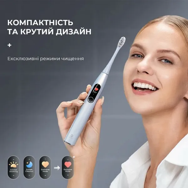Зубна електрощітка Oclean X Plus Pro Digital (Silver)