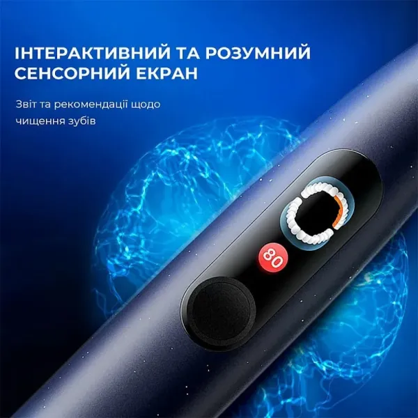 Зубна електрощітка Oclean X Plus Pro Digital (Blue)