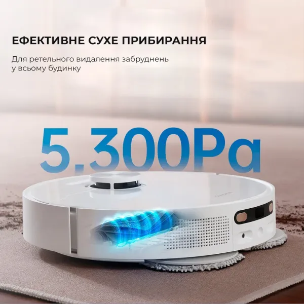 Робот-пилосос Dreame Bot L10s Ultra (White)