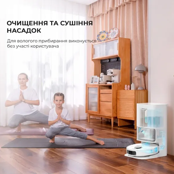 Робот-пилосос Dreame Bot L10s Ultra (White)