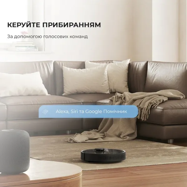 Робот-пилосос Dreame Bot D10s Plus (Black)