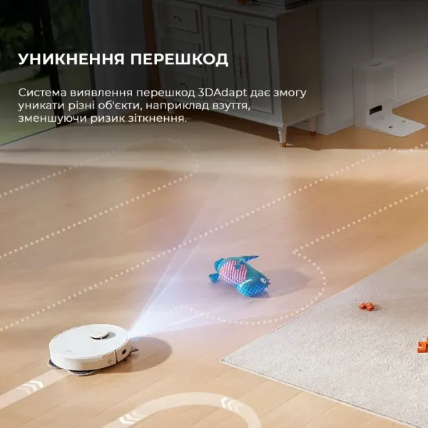 Робот-пилосос миючий Dreame Bot L10s Plus (White)