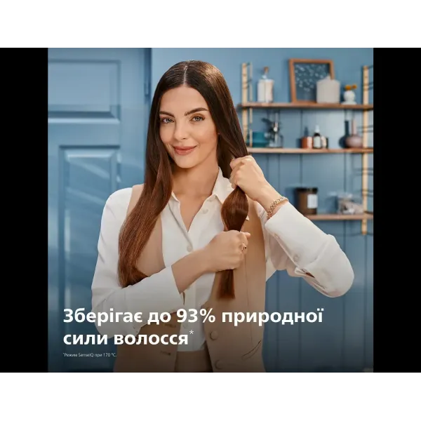 Випрямляч для волосся Philips SenseIQ Series 8000