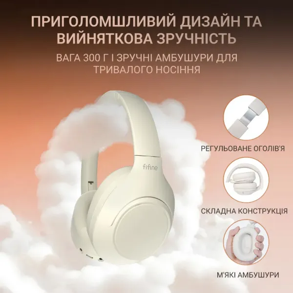 Ігрова гарнітура Fifine X3W (White)