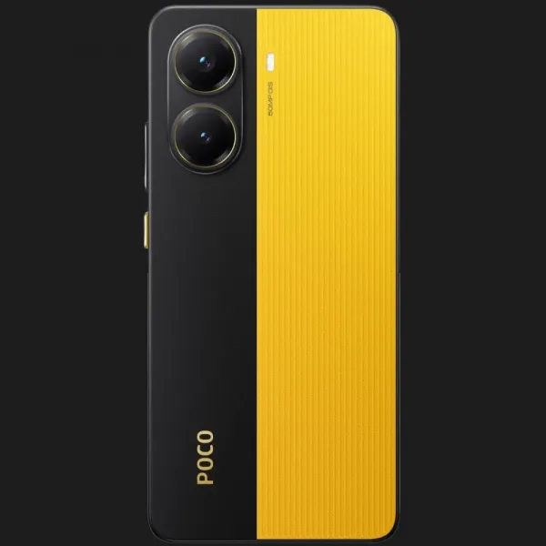 Смартфон POCO X7 Pro 8/256GB (Yellow)