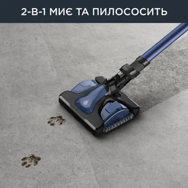 Акумуляторний пилосос Rowenta X-Force Flex 12.60 Auto Aqua