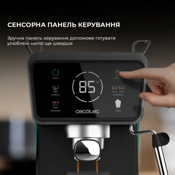 Ріжкова кавоварка Cecotec Power Espresso 20 ColdBrew Touch (Black) (CCTC-00269)