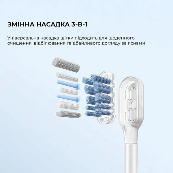 Зубна електрощітка Mova Fresh (Black)