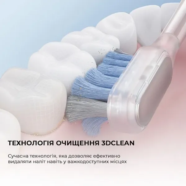 Зубна електрощітка Mova Fresh (Black)