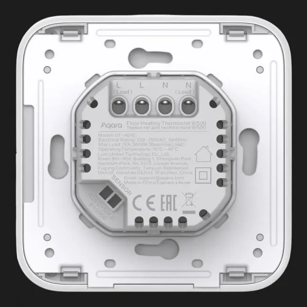 Термостат для теплої підлоги Aqara W500 (White) (UA)