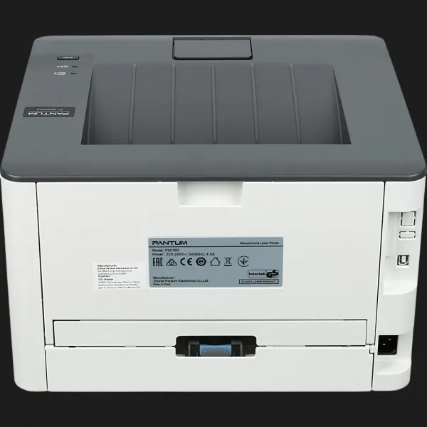 Принтер лазерний Pantum P3010D (White)