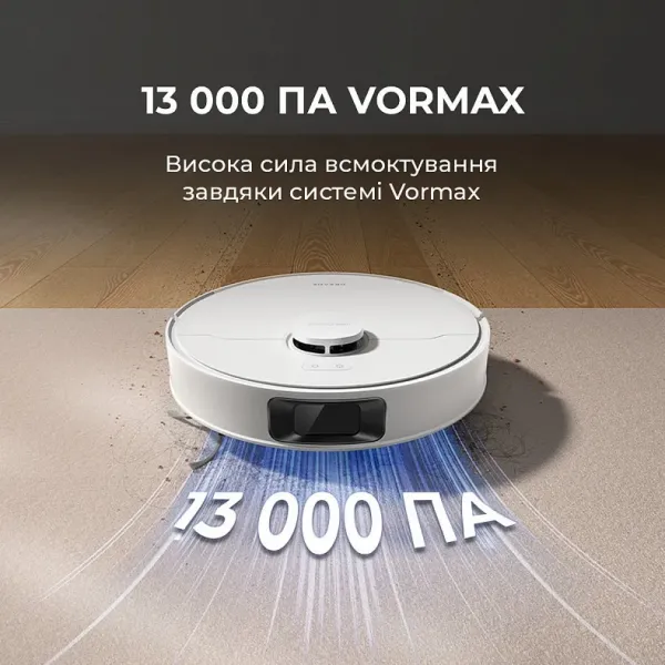 Робот-пилосос Dreame Bot D20 (White)