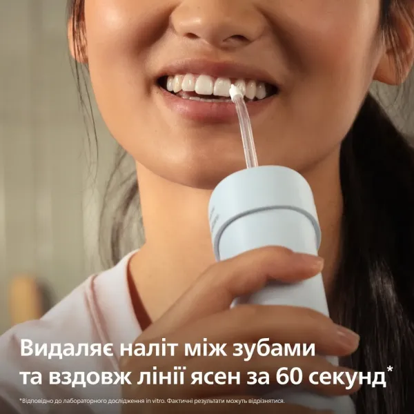 Іригатор Philips Sonicare Series 1000 (Blue)