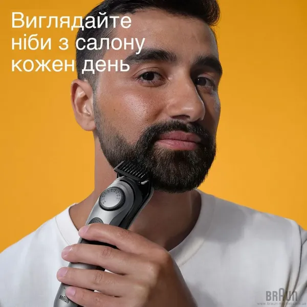 Тример Braun Series 7 (BT 7420) (Gray)
